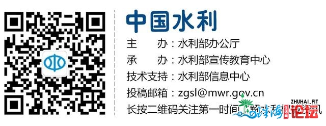 2020—2021年珠江枯火期火量调理事情美满完毕 持续第17年保...