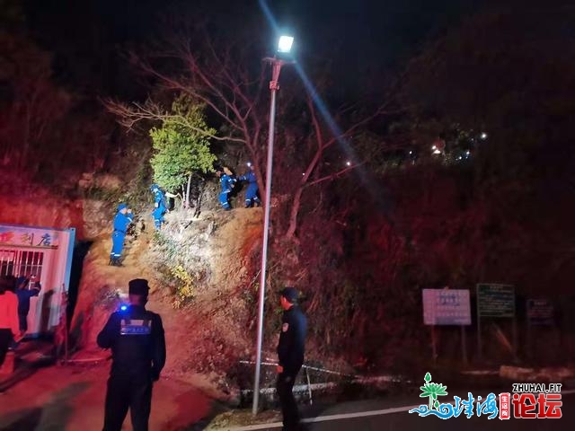 女子俩爬山迷路被困，惠州惠阳平易近警用时5小时搜索胜利救援-1.jpg