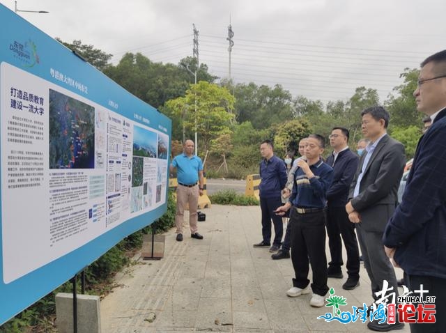 省年夜湾区办赴东莞调研粤港澳年夜湾区建立停顿状况