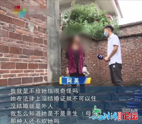 佛山七旬老太被亲死女女提刀逃砍、赶落发门？阿婆：她...