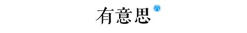 选址日报：伸臣氏降子佛山；爱琴海赴港上市；逆丰登业...