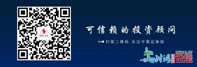 《粤港澳年夜湾区开展计划纲领》印收两周年 广收银举动一...