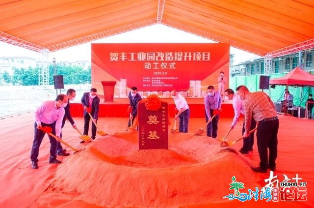 通济时评丨让佛山中心城区再来一场城市革命