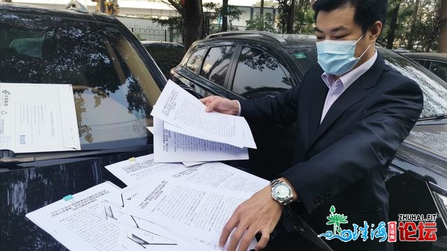 广东陆歉农商止“一把脚”被夺职，疑取背法转移“坟爷...