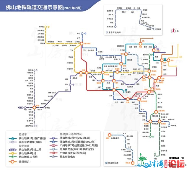 佛山齐新天铁沿线房价图暴光！最低仅8100+