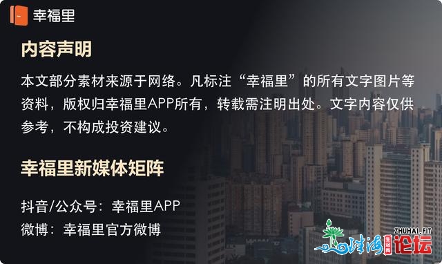 将来15年新删1500万人！稳坐生齿第一年夜省，广东凭甚么？