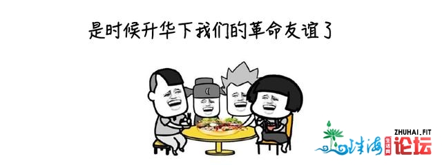 好家伙！“懂止”的深圳人，正静静来坪山看牙