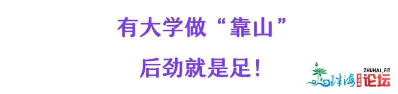 好家伙！“懂止”的深圳人，正静静来坪山看牙