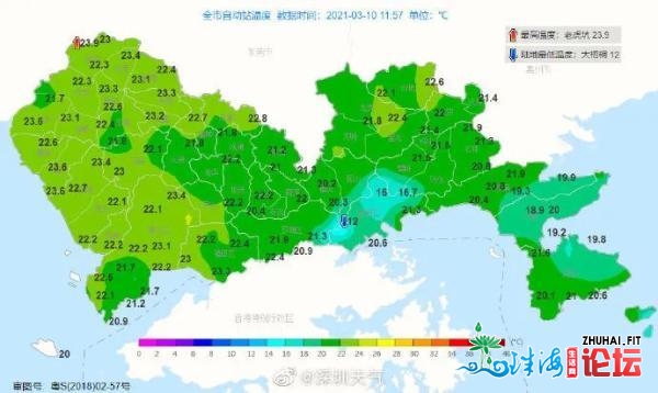 强强强强热氛围到货！深圳或迎降雨及温干气候