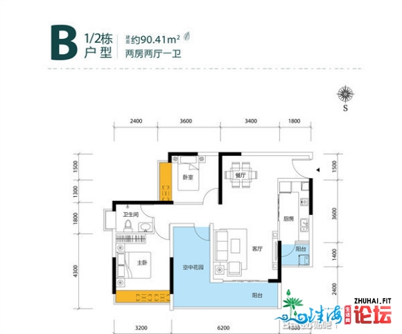 惠州公园山怎样?房价贵吗?交通便利吗?-惠州房价网