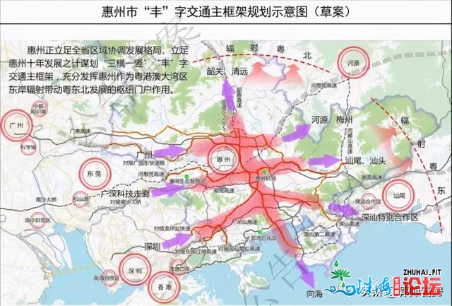 歉字型交通实的去了！惠州1号公路方案年末建成惠乡先止段