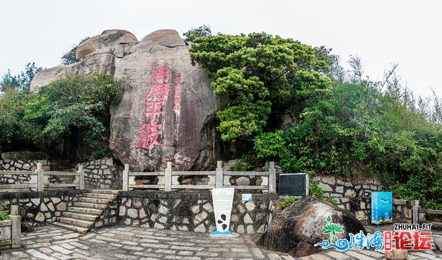 快速阅读东澳岛