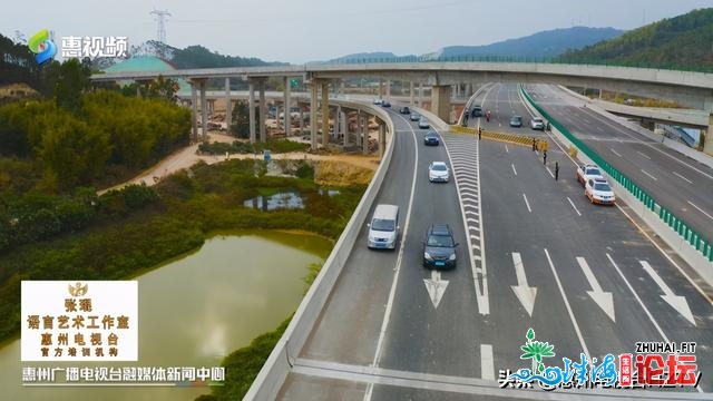 惠州年内乱将启动惠坪下速公路建立