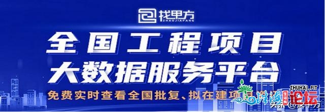 广东省惠州市2021年3月最新拟正在建工程项目汇总