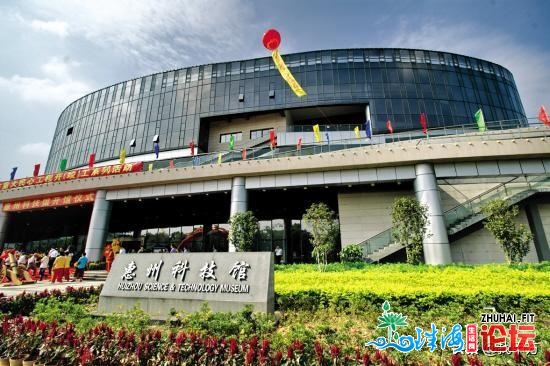 广东省惠州市2021年3月最新拟正在建工程项目汇总