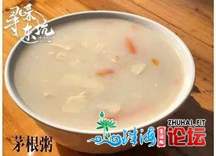 觅味东坑好食评比榜单出炉