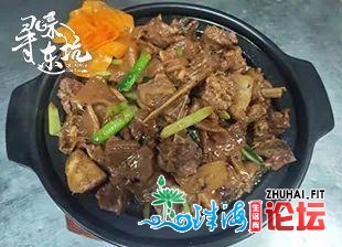 觅味东坑好食评比榜单出炉