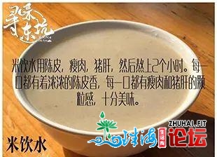 觅味东坑好食评比榜单出炉