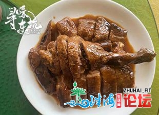 觅味东坑好食评比榜单出炉