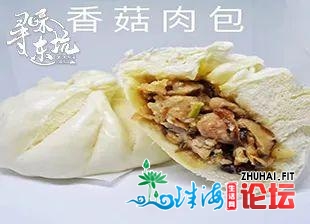 觅味东坑好食评比榜单出炉