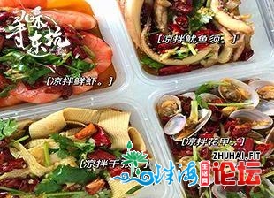 觅味东坑好食评比榜单出炉