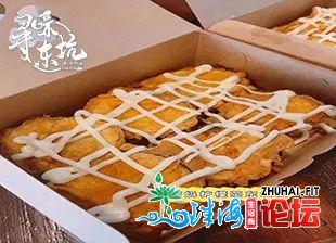 觅味东坑好食评比榜单出炉