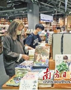 珠海贸易综开领会可遭受多余危急？