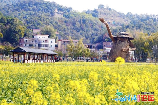 图散｜广州，实·花乡