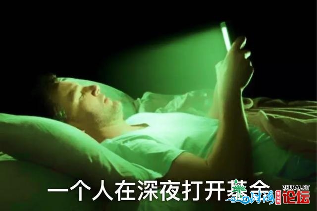 环球年夜放火时期到去，东莞人借要购房么？