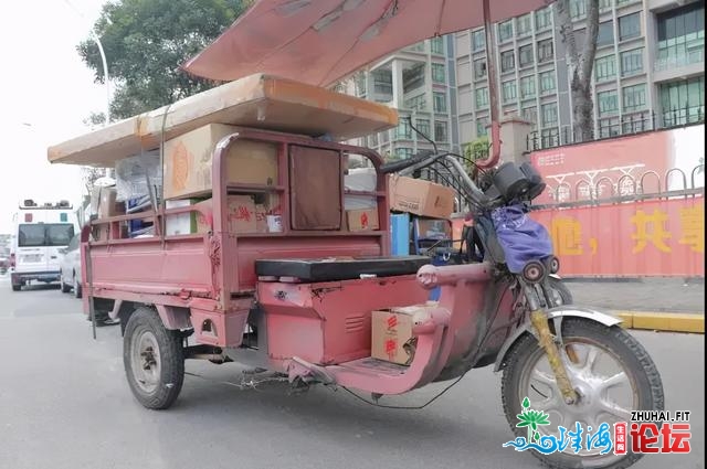 提示！中山正正在宽查那类三轮车，市平易近需留意……