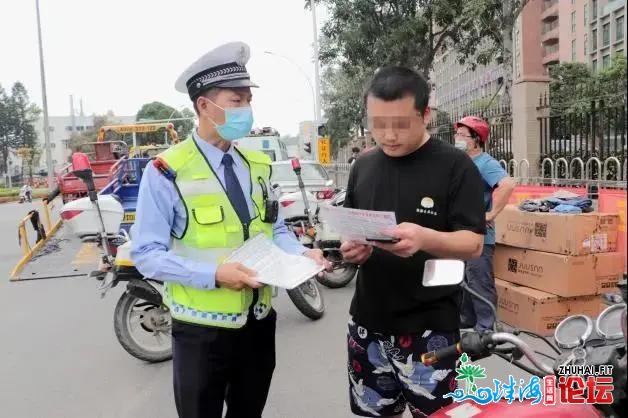 提示！中山正正在宽查那类三轮车，市平易近需留意……