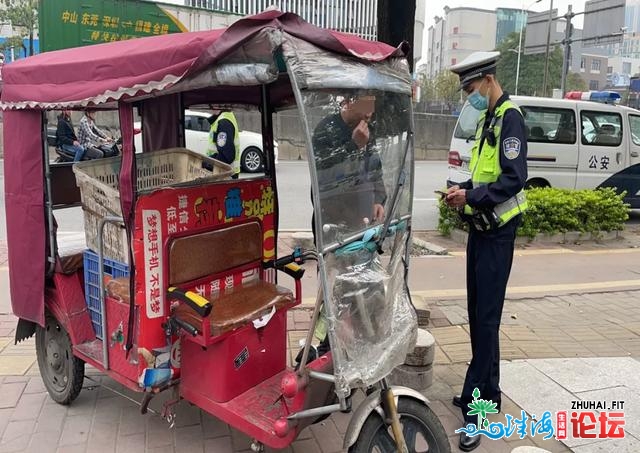 提示！中山正正在宽查那类三轮车，市平易近需留意……