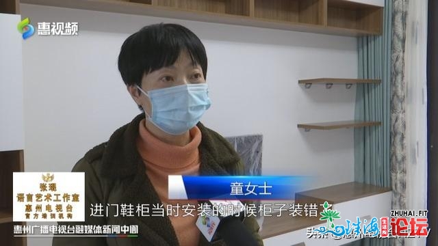 齐屋定造木柜 木板零落起纠葛 商家：出成绩部门能够退 ...