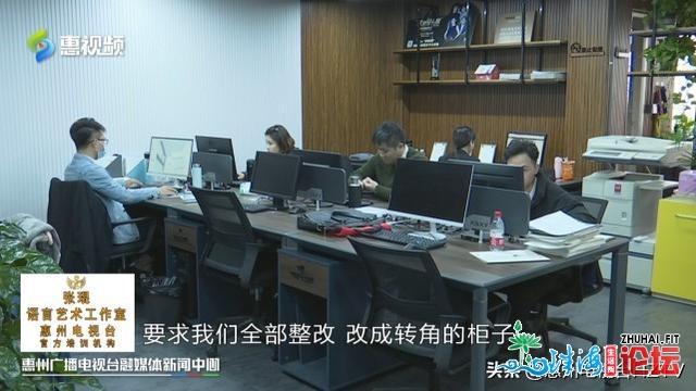 齐屋定造木柜 木板零落起纠葛 商家：出成绩部门能够退 ...