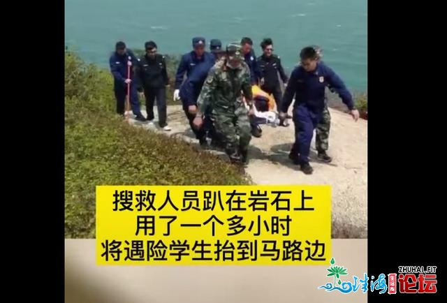 “妈，我借在世……”20岁男死旅游堕入恶梦，得联3天成...