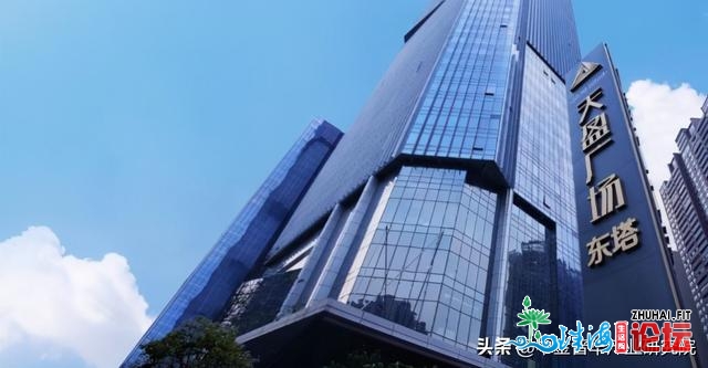 广东台山-当代中药产物线扩建及手艺晋级革新项目可研陈述