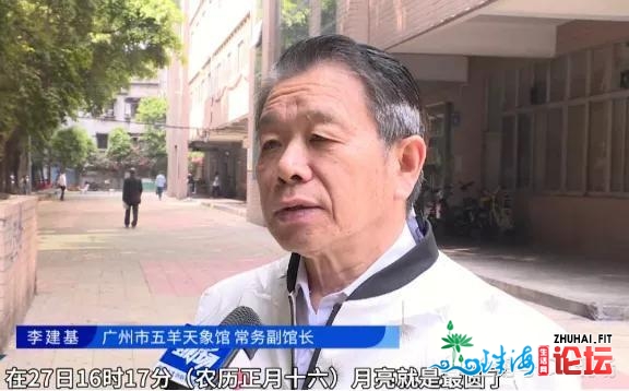 来日诰日元宵，广州人嗨起去！