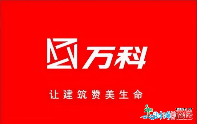 甚么是旧改甚么是回迁房甚么是长处兼顾？您念明白的正在...