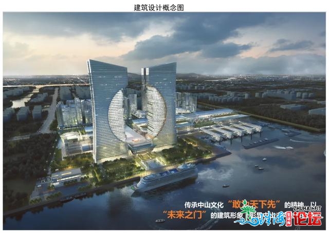 再次预挂拍有变革！马鞍岛超千亩综适用天将建立250米天标