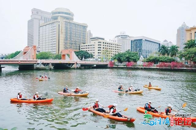 中山市“天下火日”“中国火周”主题举动启动