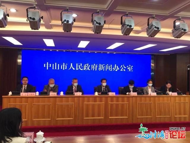 中山年夜湾区国际人材港建立将正在本年人材节时期正式启动-1.jpg