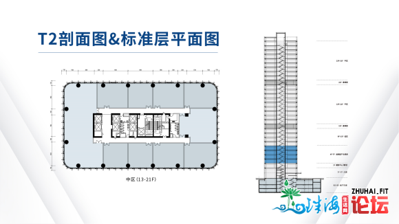 【汉京中心】深圳前海写字楼整栋出售;销售13040808480吴学志-4.jpg