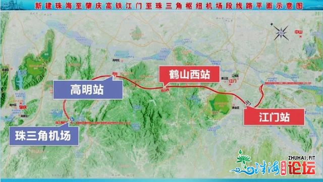 2021广东尾批严重项目启动：新区取下要成为最年夜赢家