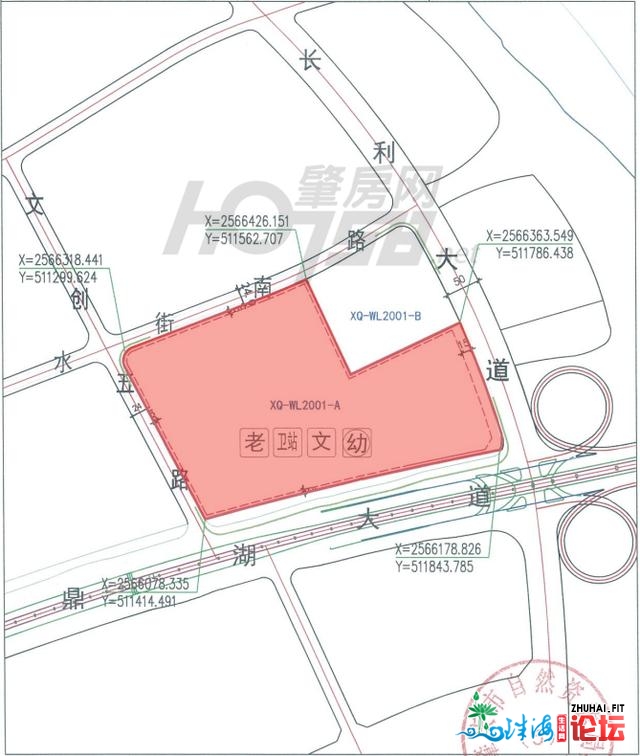 肇庆新区年夜型游乐设备项目最新停顿-4.jpg