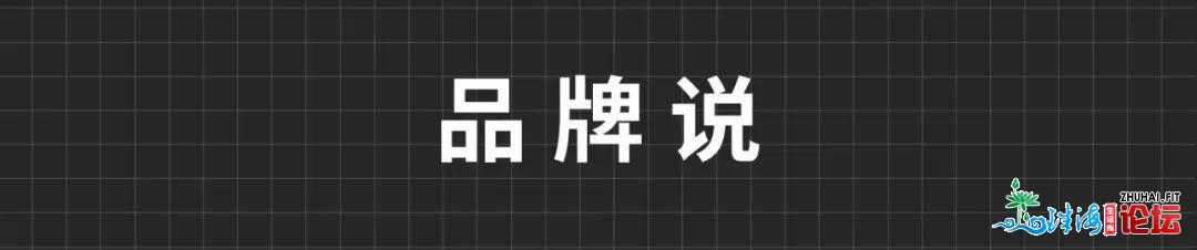 2021深圳时髦家居设想周：何故坐标？何故万象？