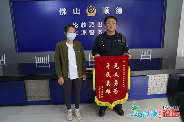 广东逆德一协警3年内乱三次跳河救人，网友：此次又是他