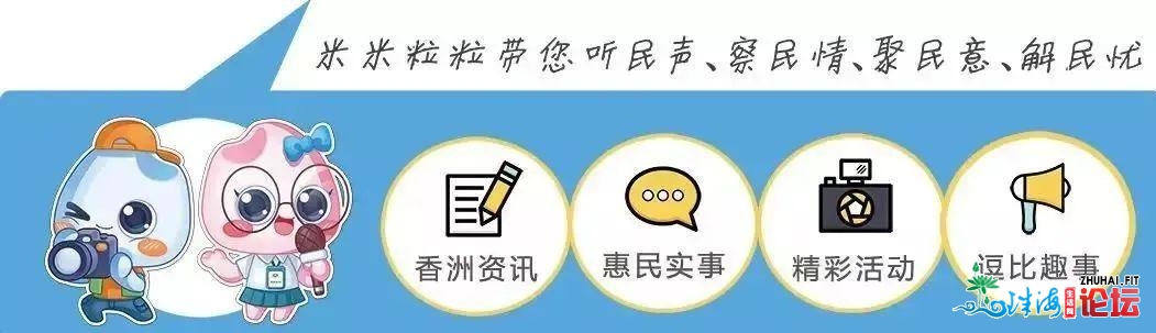 圆明园实品国宝，珠海能够免费看！快看预定方法......