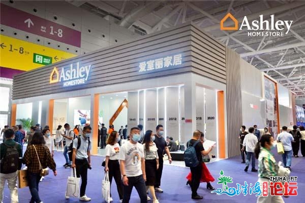 齐新归纳，树新格式 Ashley爱室丽家居表态深莞两天家居展会