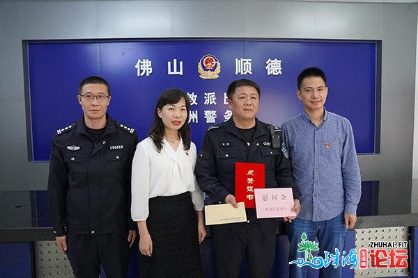 广东一协警3年3次跳河救人，网友认出：此次又是他