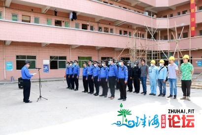 东莞横沥召开背建管理现场会，依法拆背远2000仄圆米